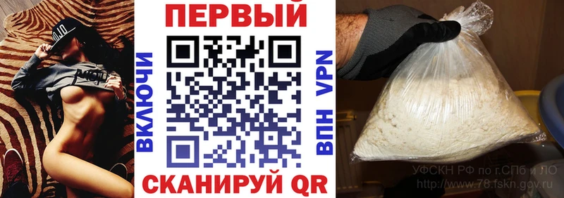 Amphetamine Розовый  Сатка 