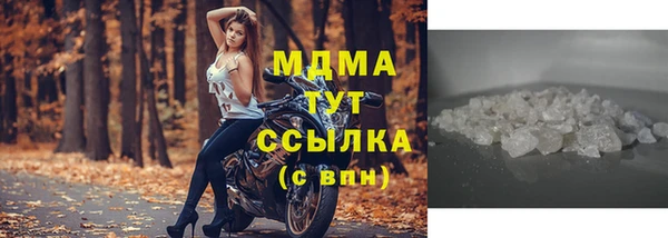 метадон Абаза