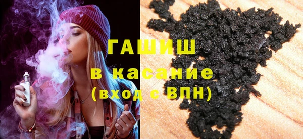 прущая мука Абинск