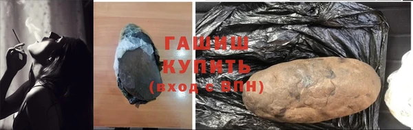 кокаин колумбия Покров
