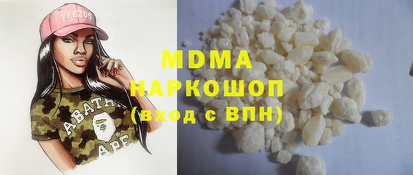 дмт Покачи