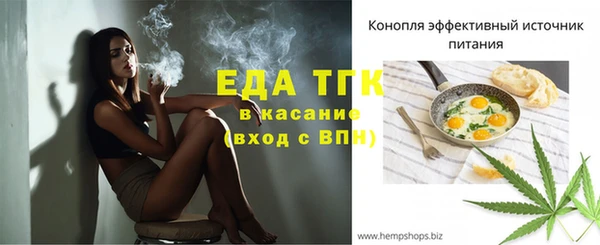 кокаин VHQ Абдулино