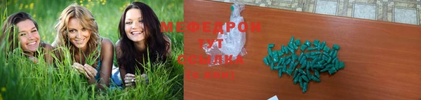 метадон Абаза