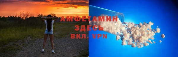 дмт Покачи