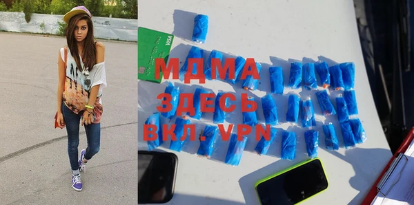 каннабис Алексеевка
