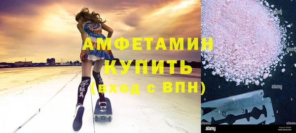 прущая мука Абинск