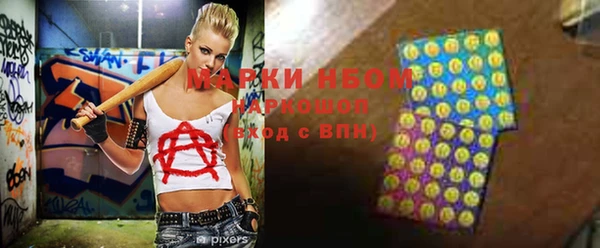метадон Абаза