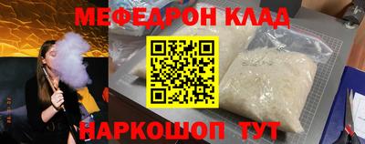 индика Кинель
