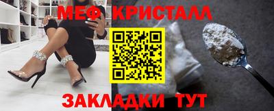 скорость mdpv Кингисепп