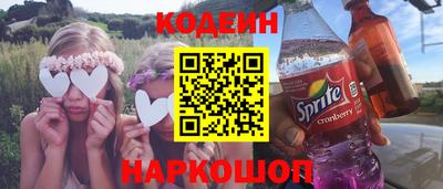 скорость mdpv Кингисепп