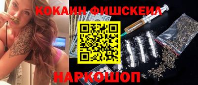 индика Кинель