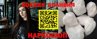 индика Кинель