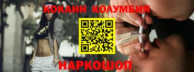 скорость mdpv Кингисепп