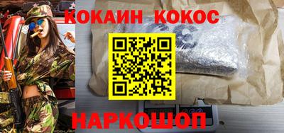 индика Кинель