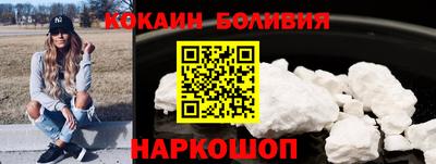скорость mdpv Кингисепп