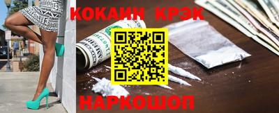 индика Кинель