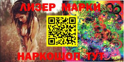 скорость mdpv Кингисепп
