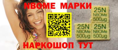 индика Кинель