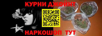 метамфетамин Кимры