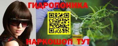 метамфетамин Кимры