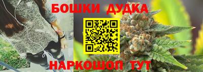 метамфетамин Кимры