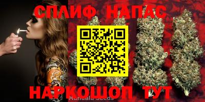 метамфетамин Кимры