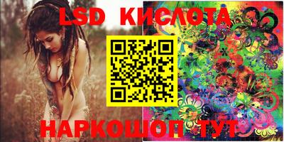метамфетамин Кимры