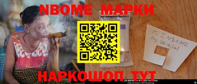 индика Кинель