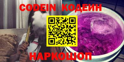 метамфетамин Кимры