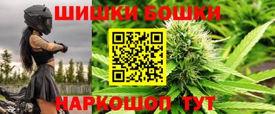 метамфетамин Кимры