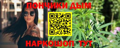 скорость mdpv Кингисепп