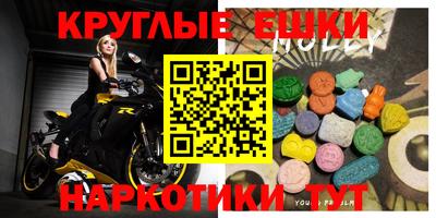 скорость mdpv Кингисепп