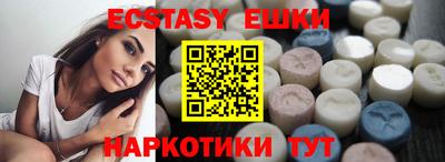 метамфетамин Кимры
