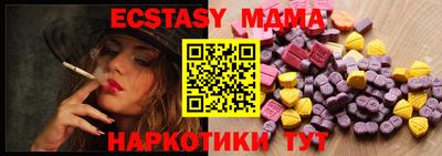 метамфетамин Кимры