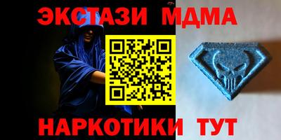 индика Кинель