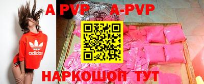 метамфетамин Кимры
