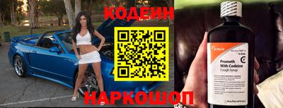 скорость mdpv Кингисепп