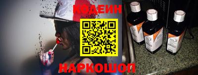 метамфетамин Кимры