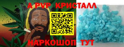 индика Кинель