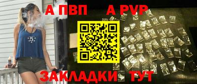 индика Кинель