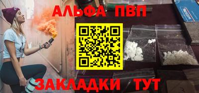 индика Кинель