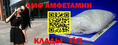 скорость mdpv Кингисепп