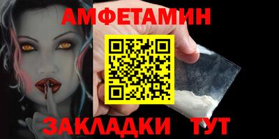 скорость mdpv Кингисепп