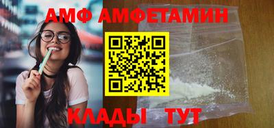 индика Кинель
