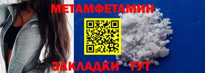 скорость mdpv Кингисепп