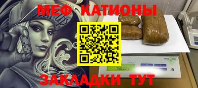 индика Кинель