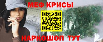индика Кинель