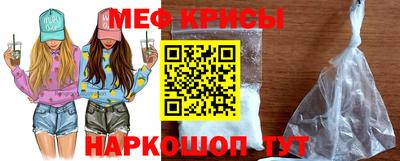 mdpv Сланцы