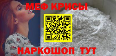 скорость mdpv Кингисепп