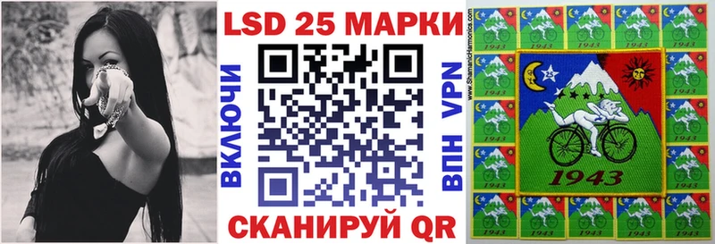Марки N-bome 1,5мг  Сатка 